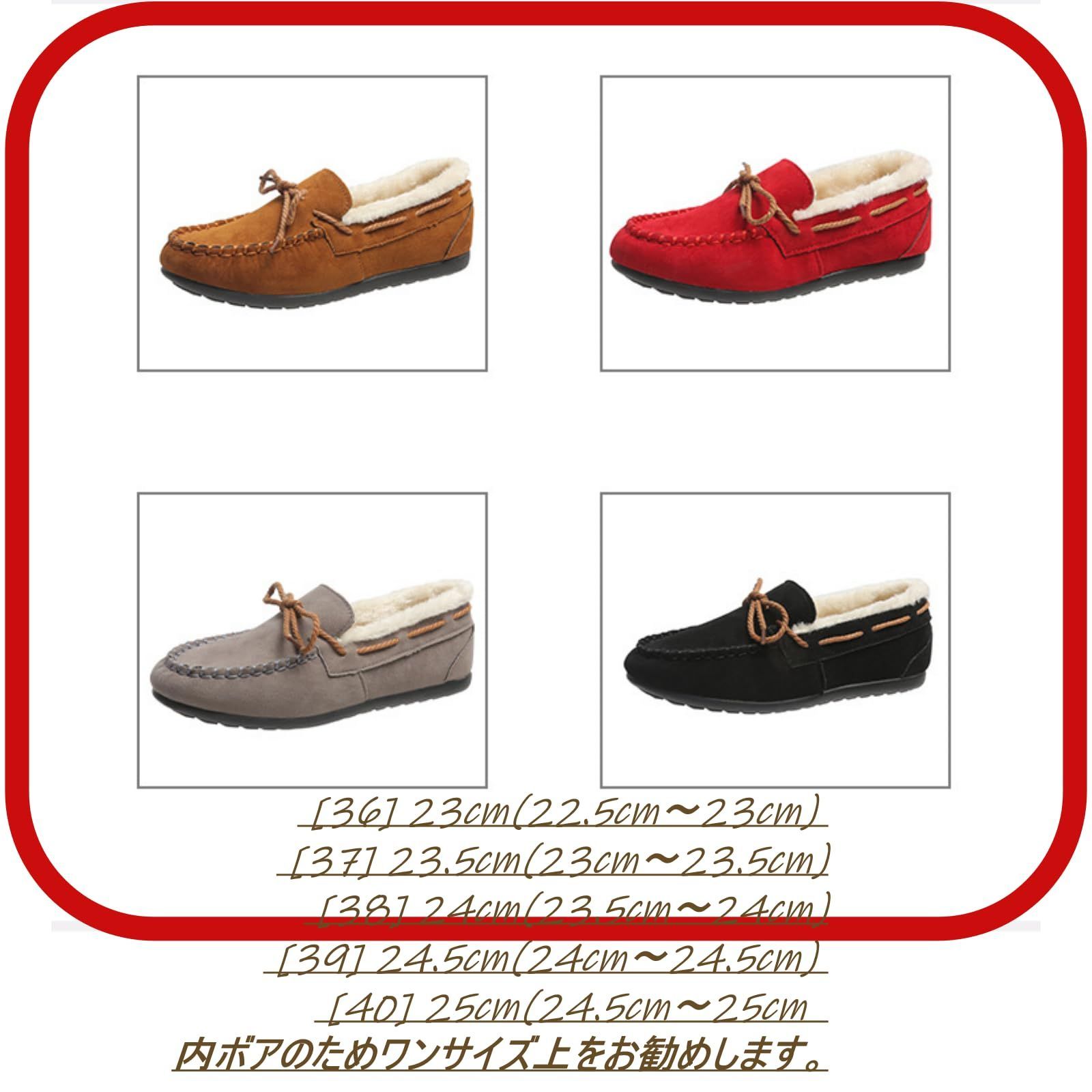 【美品】コーチ  スエードモカシンローファー ボア　スタッズ 　恐竜　花　リボン 美品】コーチ スエードモカシンローファー ボア スタッズ 恐竜