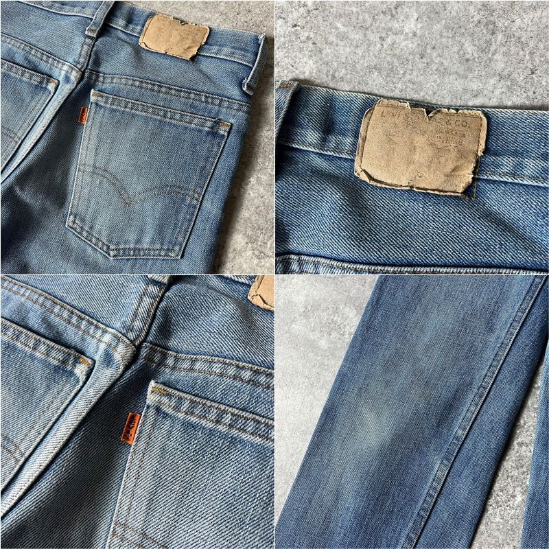 Levi's 519 Hi-Ball Jeans Extreme Skinny Mens Size 28 Waist