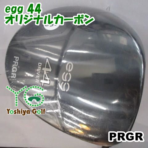 ドライバー プロギア egg 44 オリジナルカーボン M-37 10.5 050649