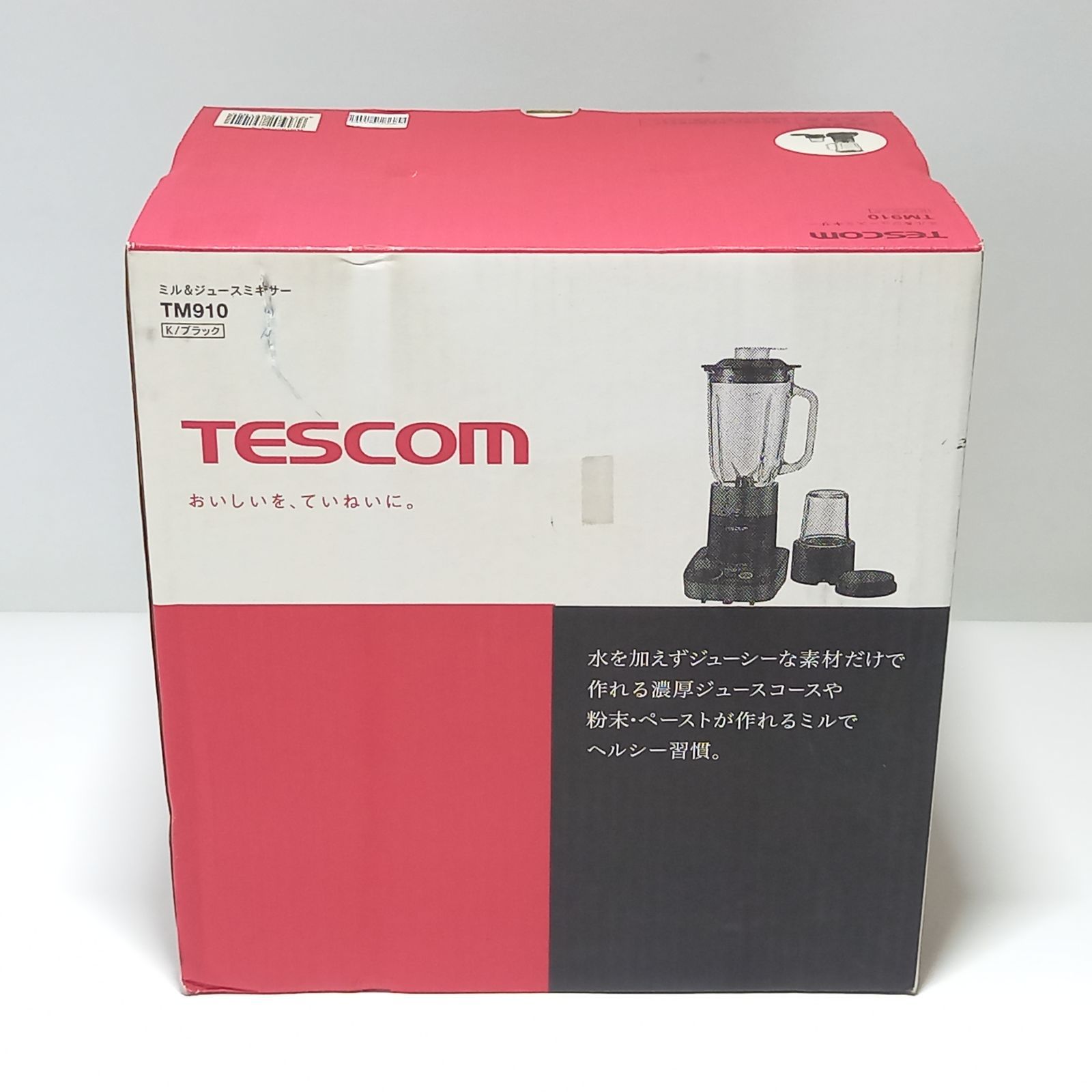 一橋大 20カ年 英語、数学、国語、日本史 一橋大の世界史 国語 数学