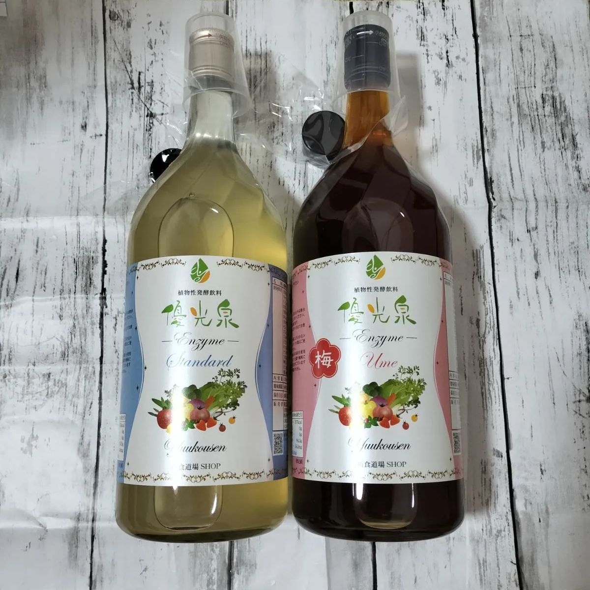 優光泉酵素ドリンク 梅味 1200ml エリカ 優光泉 酵素ドリンク 梅味