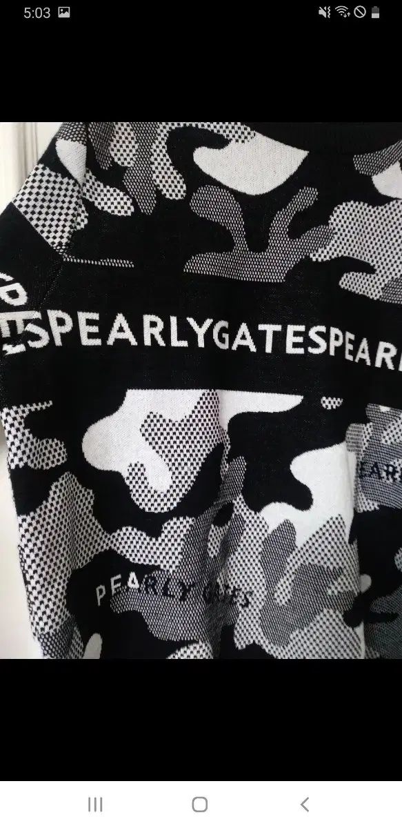 PEARLY GATES