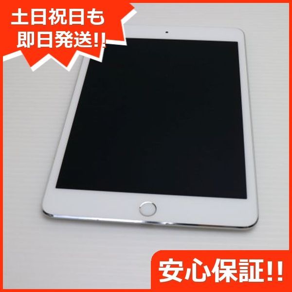 SIMフリー iPad mini 4 Cellular 16GB シルバー タブレットApple 本体 土日祝発送OK 05000