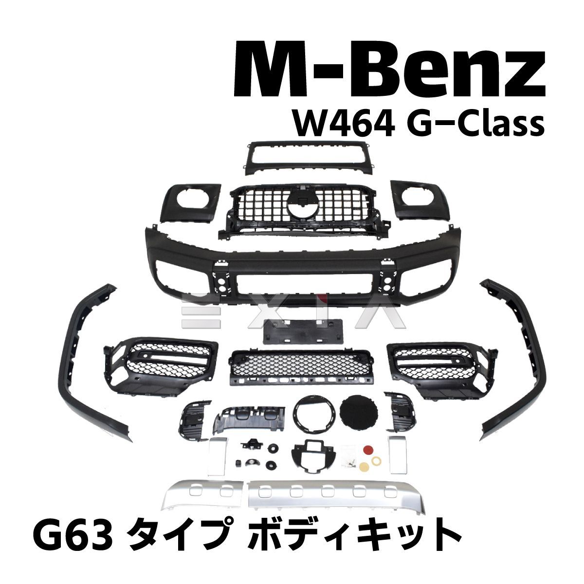 MercedesBenz メルセデスベンツ W464 W463a Gクラス ゲレンデ