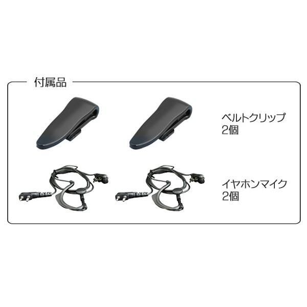 沖縄 離島を除く