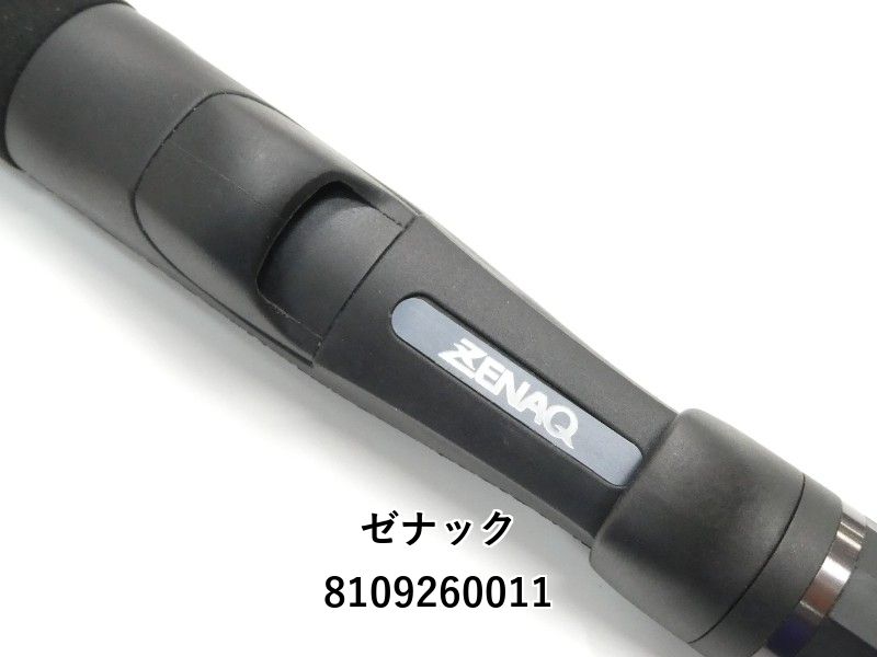 インクルード