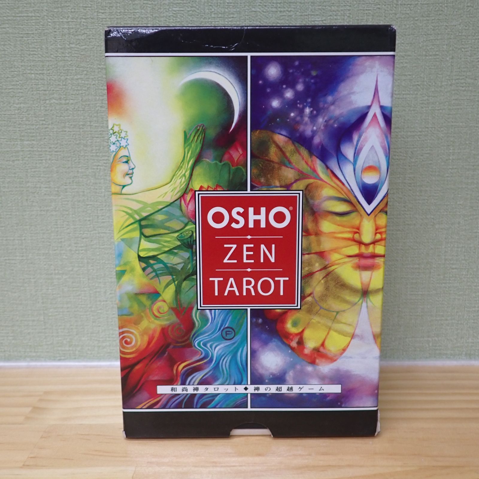 2405b4-13☆【日本語版】OSHO ZEN TAROT 和尚禅タロット 禅の超越 