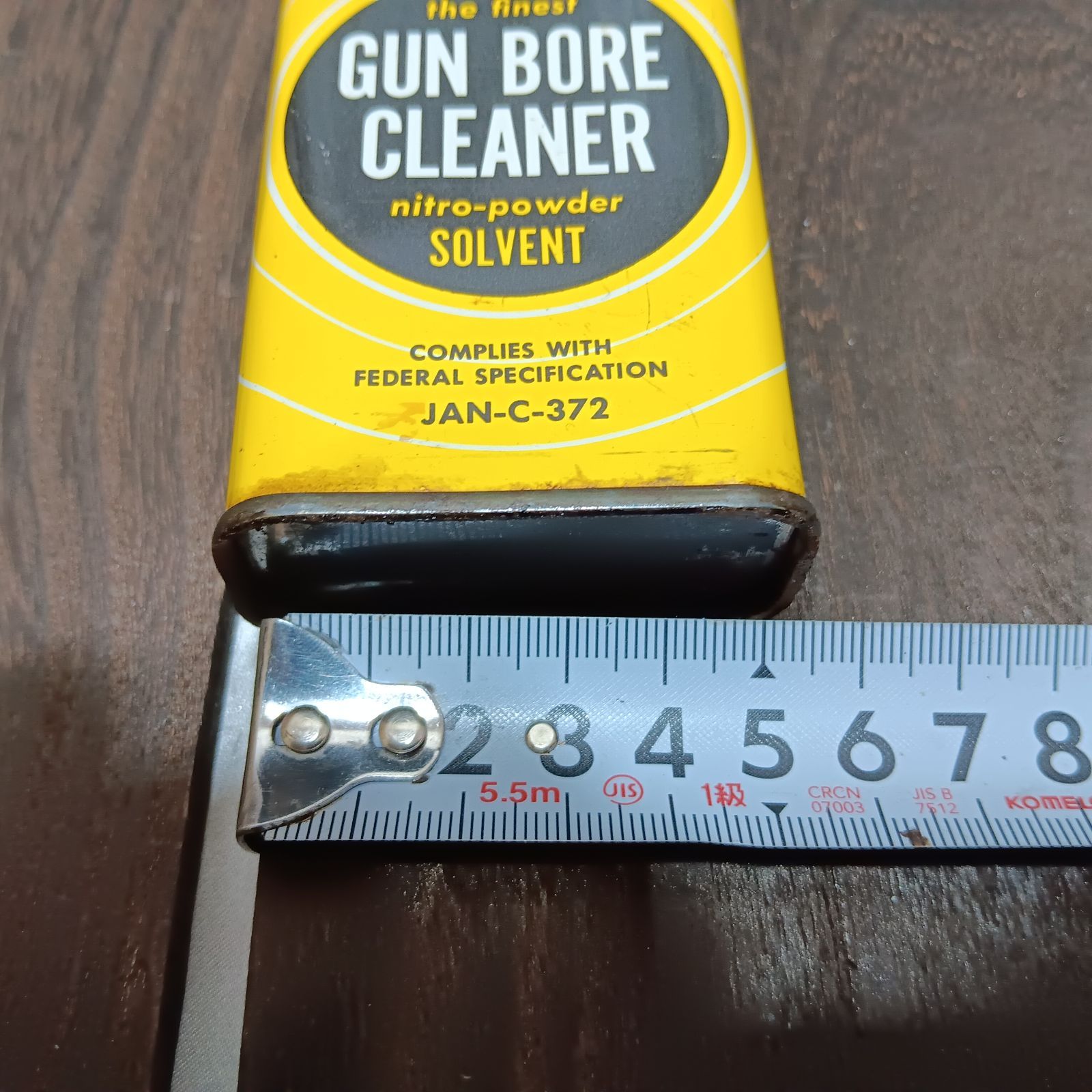 アメリカン雑貨 インテリア オイル缶  Brite-Bore Gun Cleaner Nitro Powder ヴィンテージ ガンクリーナー アメリカン雑貨 インテリア オイル缶 Brite-Bore Gun Cleaner