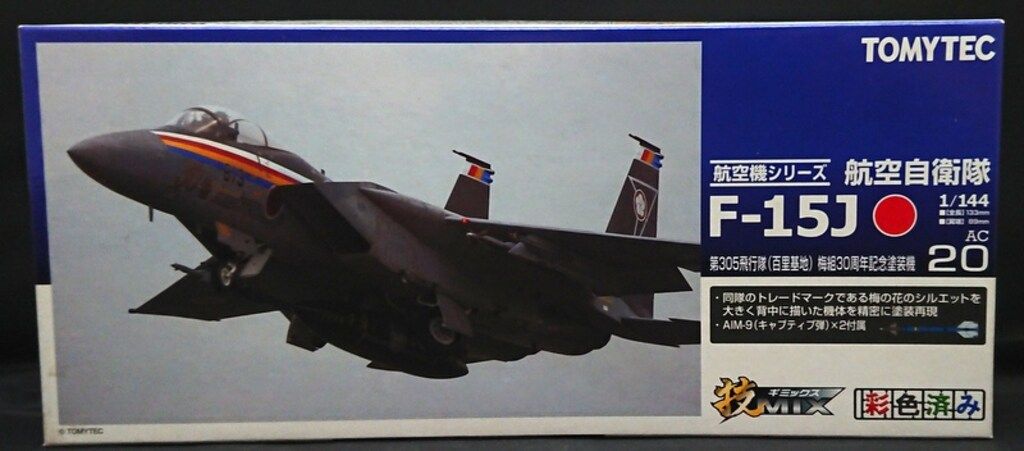 Amazon | 技MIX AC35 1/144 F-15J 第305飛行隊（百里基地・F-15