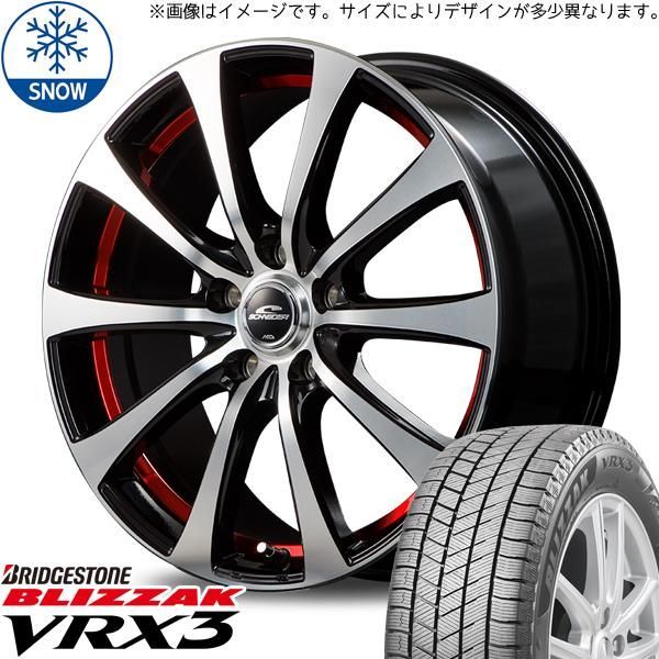 フォレスター レガシィアウトバック 215/55R17 スタッドレス | ブリヂストン VRX3 & RX01 17インチ 5穴100 - メルカリ