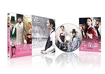 花香 る 歌 コレクション dvd