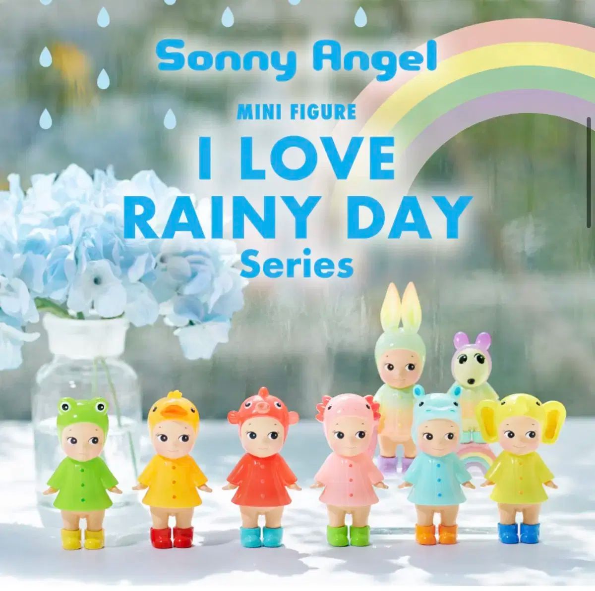 SONNY ANGE アイ 愛 レイニー DAY シリーズ 8 犬