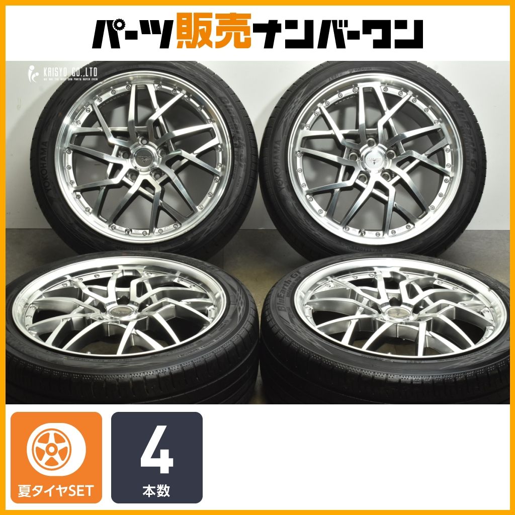 ドレスアップ用に ドルフレン 18in 8J 42 PCD114.3 ヨコハマ ブルーアースGT AE51 225|45R18 クラウン マークX カムリ オデッセイ