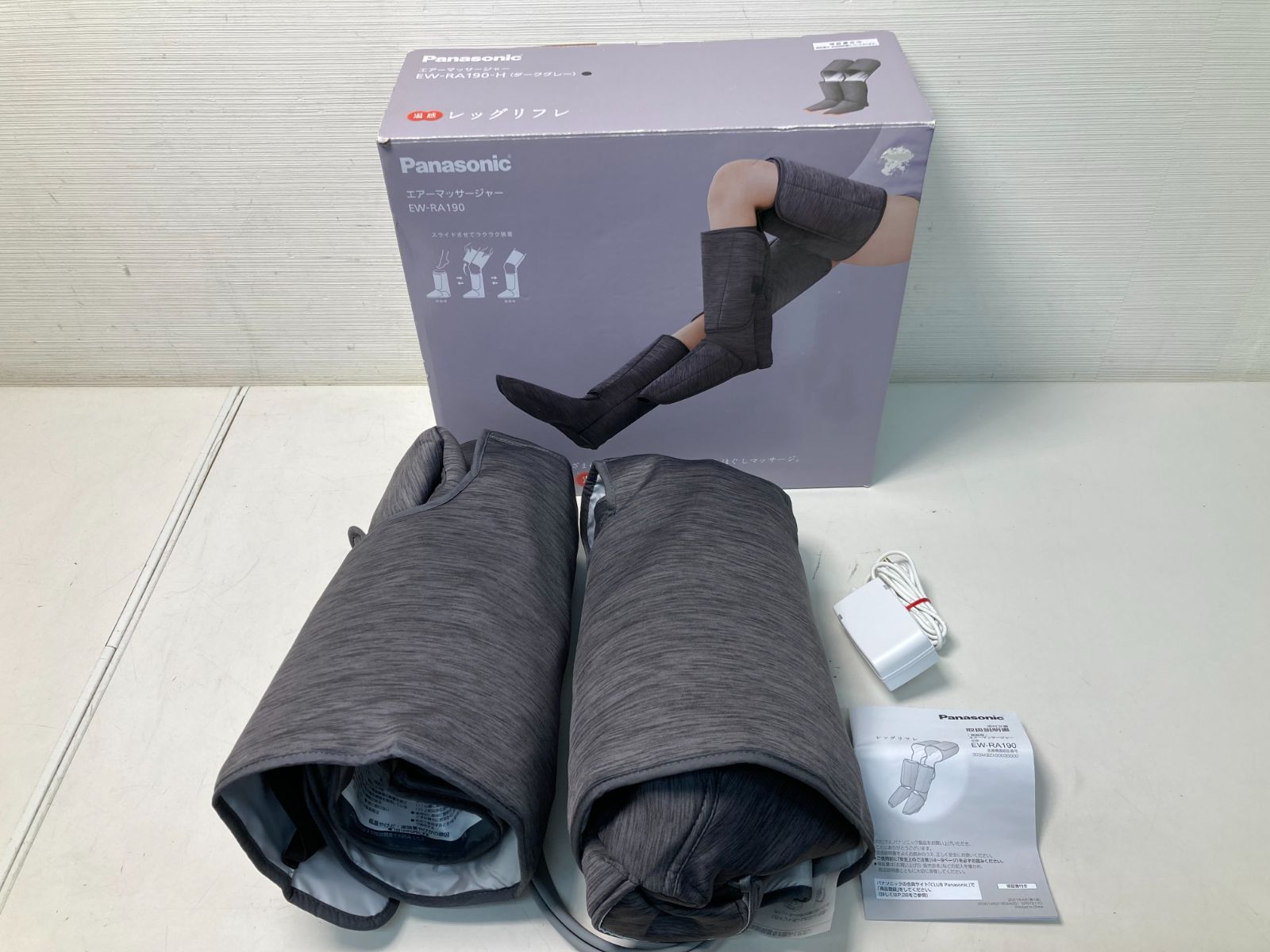 Panasonic EW-RA190-H GRAY 【公式通販】 Panasonic EW-RA190-H GRAY 【公式通販】