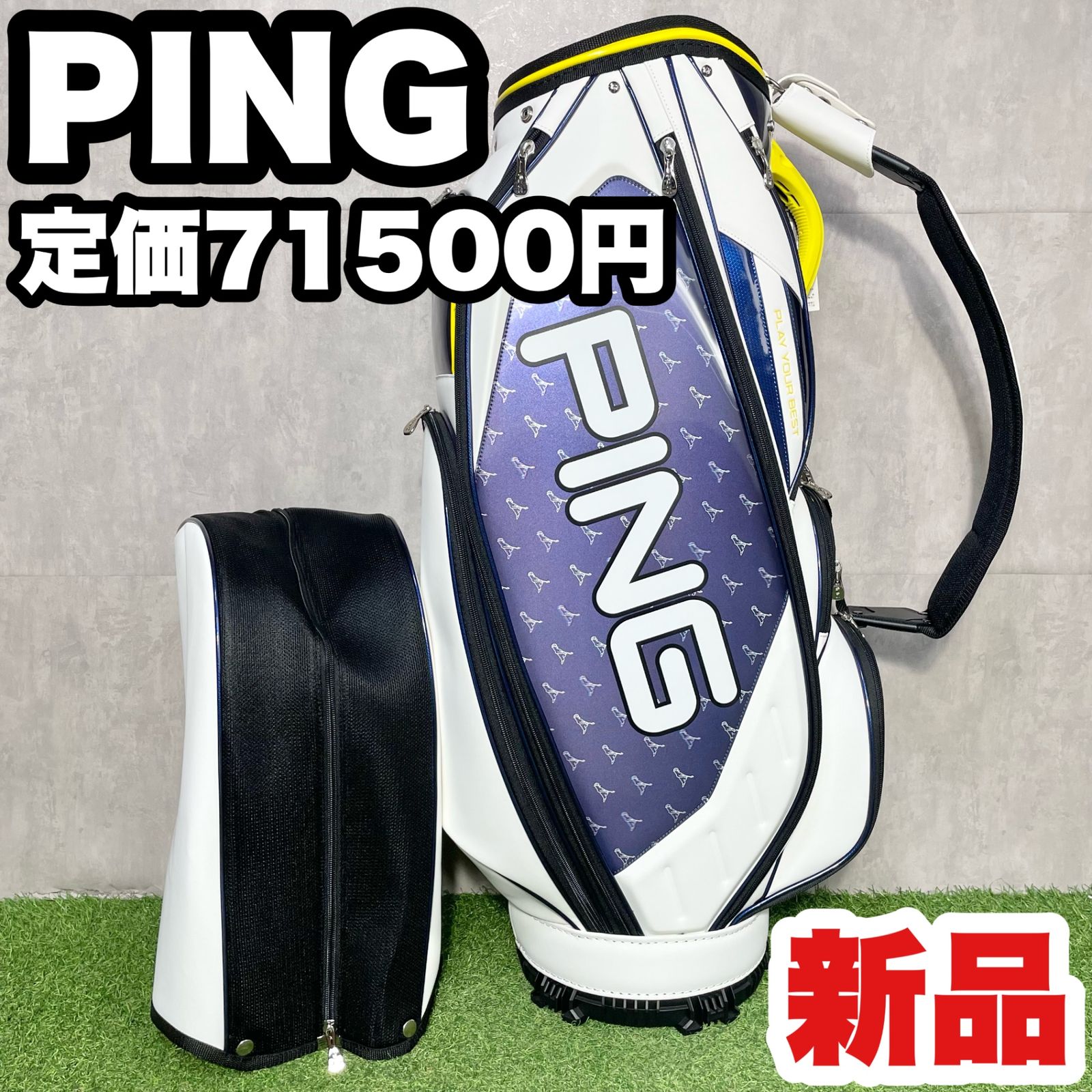 PING　ゴルフバッグ・キャディバッグ キャディバッグ│PING ONLINE SHOP
