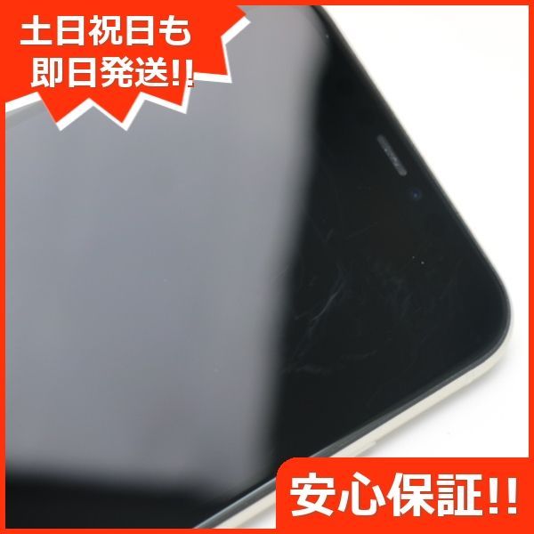 美品 SIMフリー iPhone 11 128GB ホワイト スマホ 本体 白ロム 土日祝 