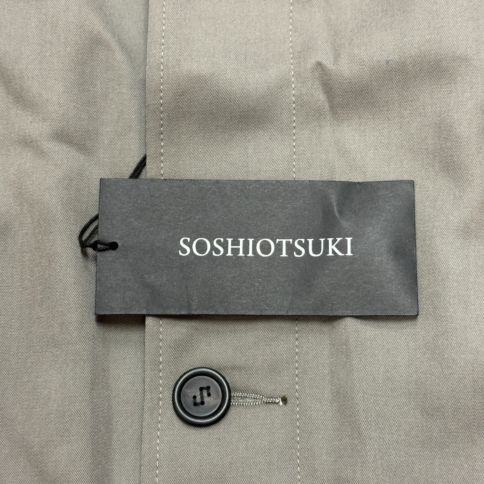 参考上代143000円 未使用品 SOSHIOTSUKI 24AW MAKUSHITA COAT 