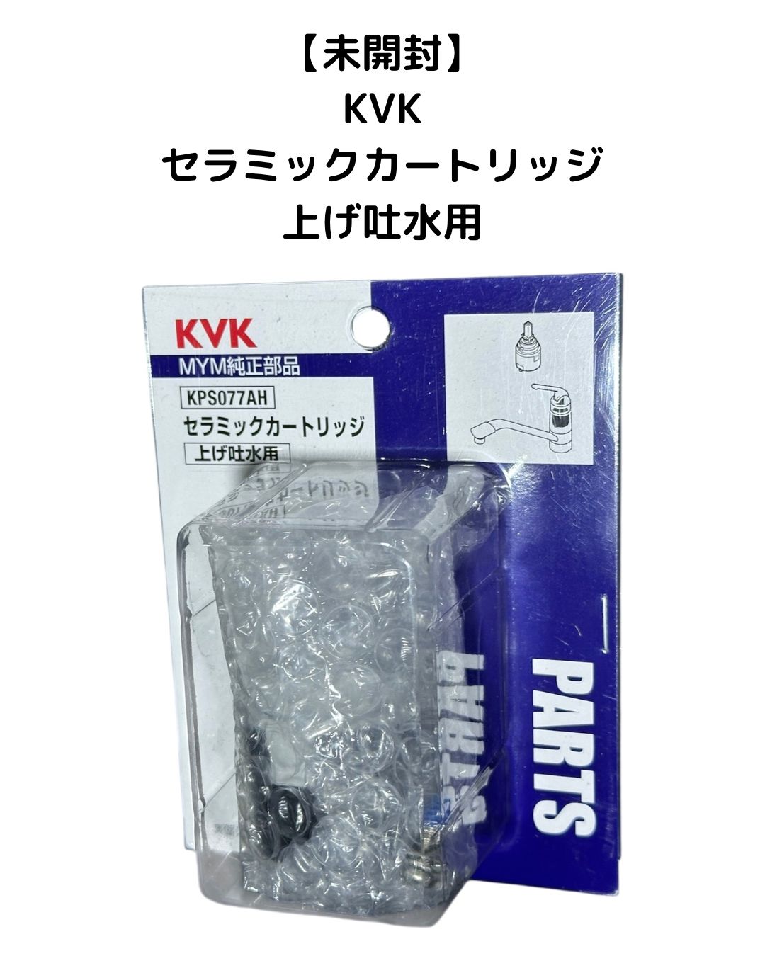 東京都23区配送無料】定価25万円 コンソール 強化 ガラス テーブル サイド