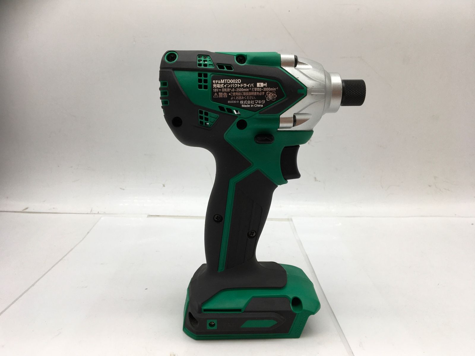 MTD002DX1 ITSW4Y9LEQI0