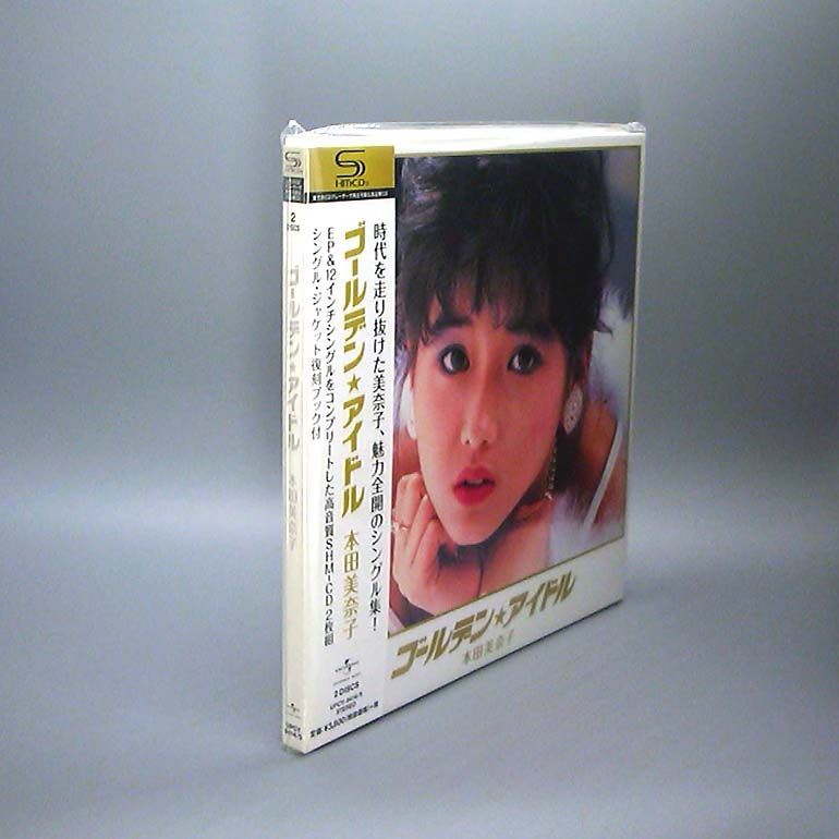 【貴重】本田美奈子アイドル時代_未開封レコード5枚セット 貴重】本田美奈子アイドル時代_未開封レコード5枚セット