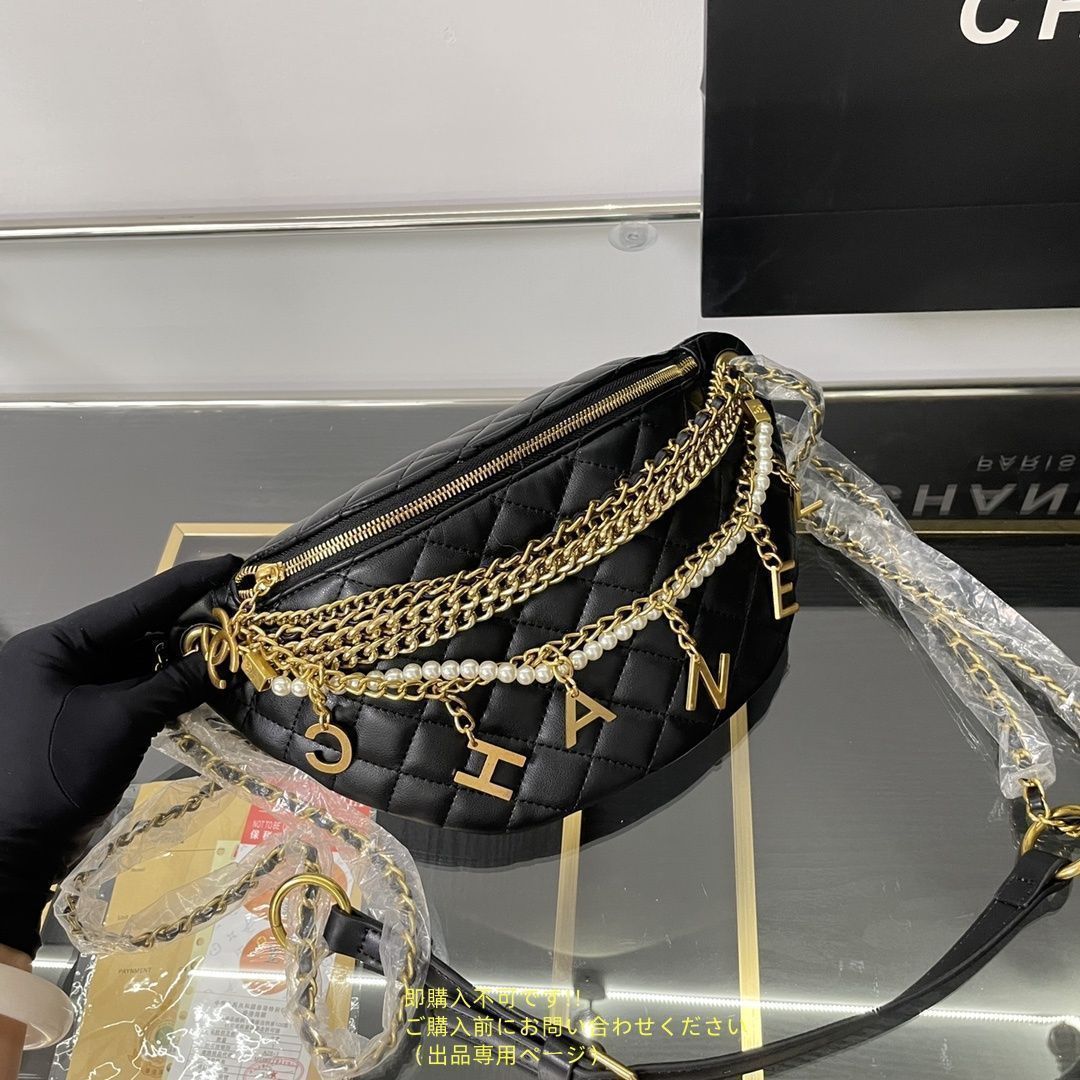 【激レア】CHANEL★ショルダーバック★超希少なブラック金具 美品 激レア CHANEL シャネル ショルダーバッグ 財布 3点セット