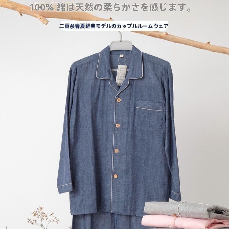 2025年最新】猪口 蕎麦の人気アイテム - メルカリ 吉田次朗 フリー