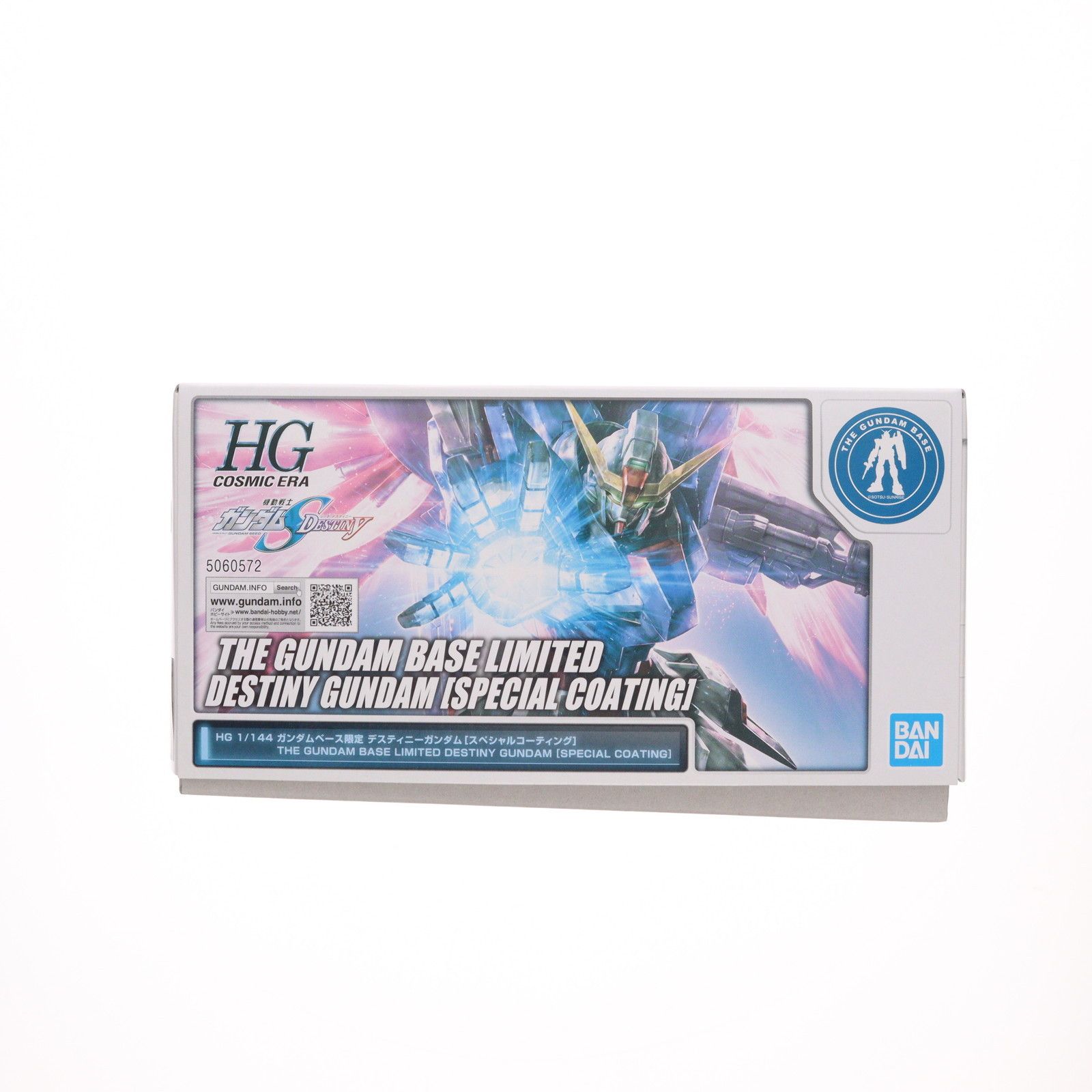 ガンダムベース限定 HG 1/144 ZGMF-X42S デスティニーガンダム