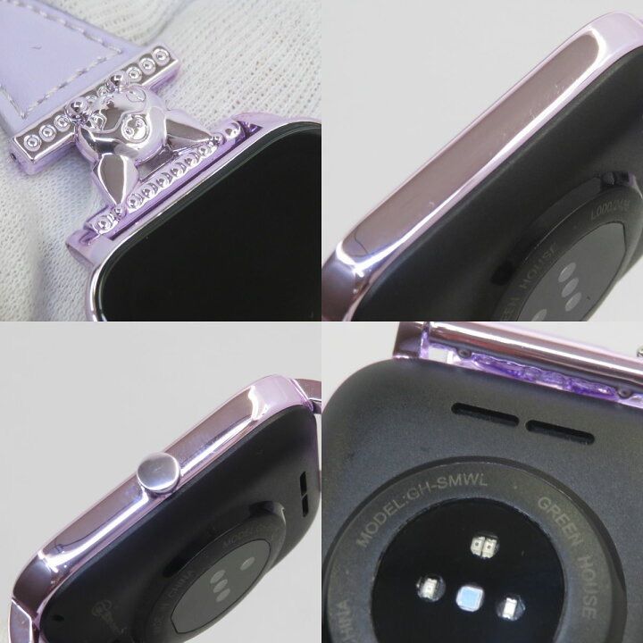 スマートウォッチ クロミ