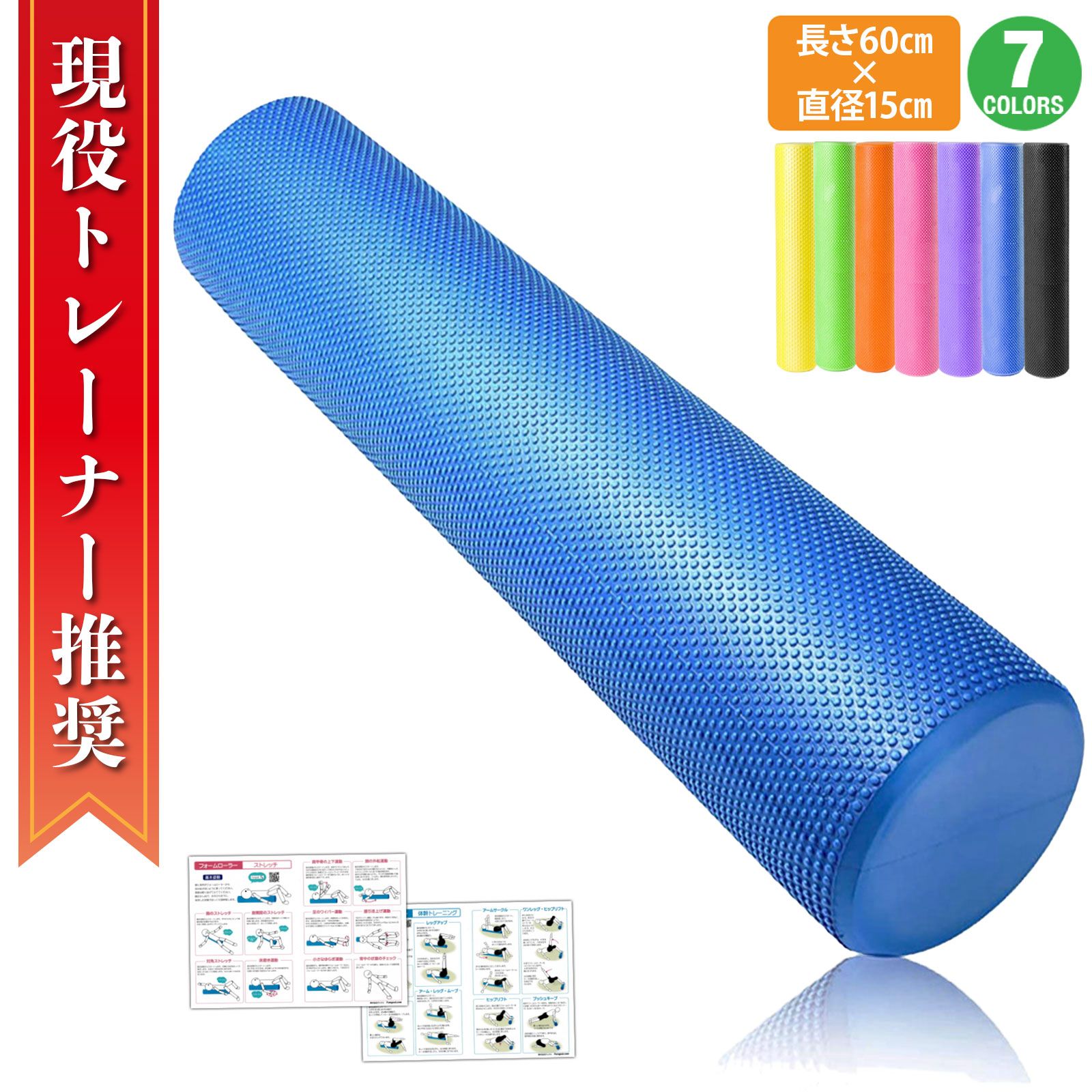 ライト(LITE) ゴルフ ティー ブラッシュティー Lサイズ T-710 (007) 6g7v4d0 Amazon | ライト(LITE)ブラッシュティー XLサイズ イエロー T
