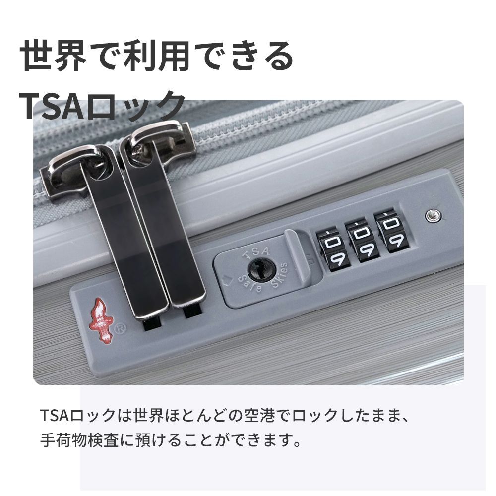 キャスター交換