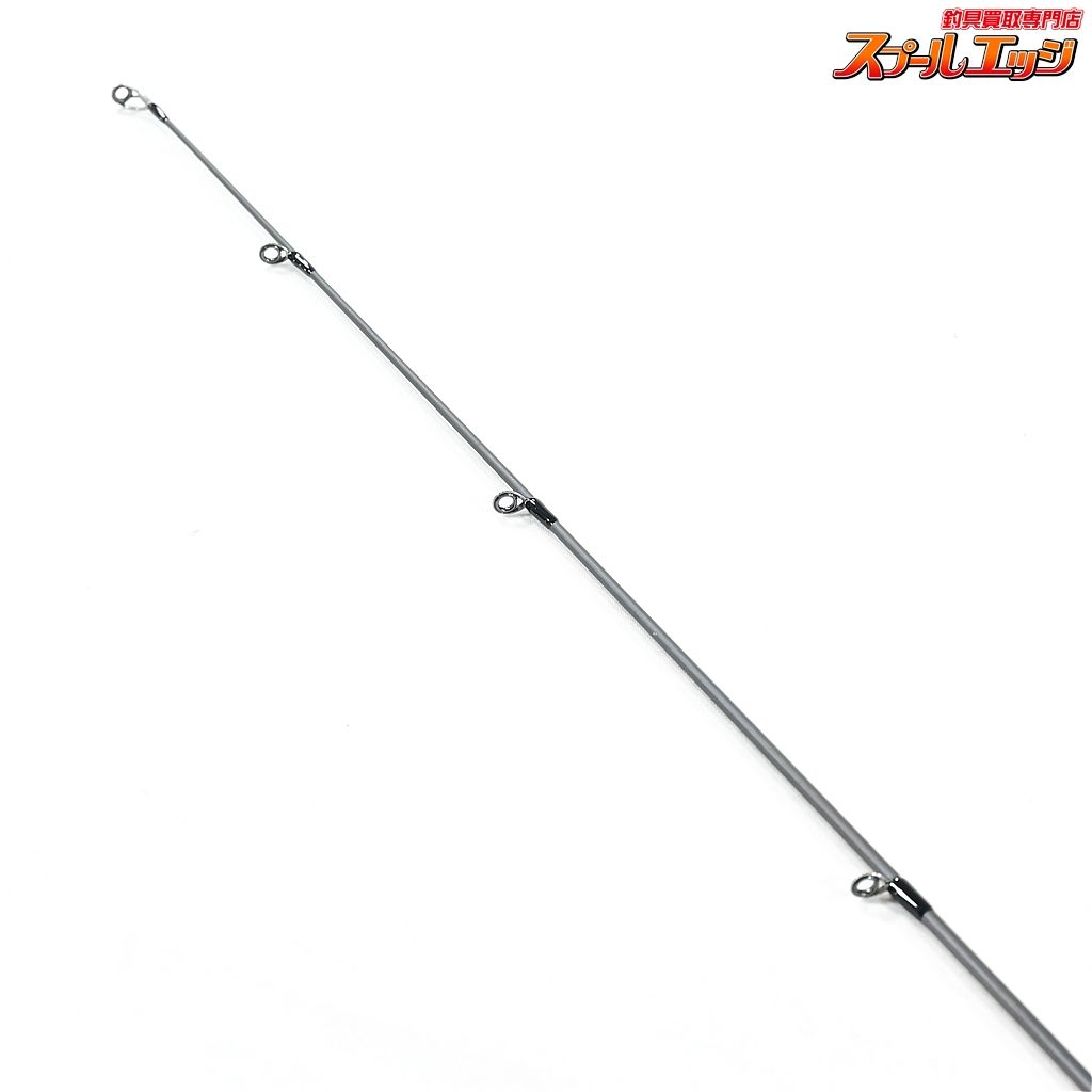 【エバーグリーン】 オライオン OCSS-65ML ブラックガーディアン