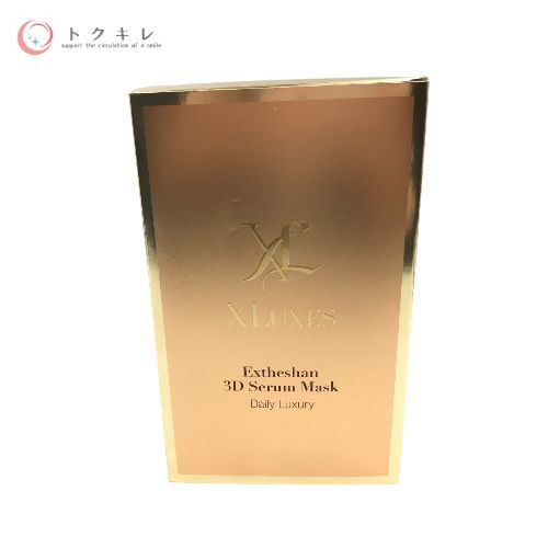 XLUXES エックスリュークス エグゼティシャン 3D セラムマスク 35mL 5