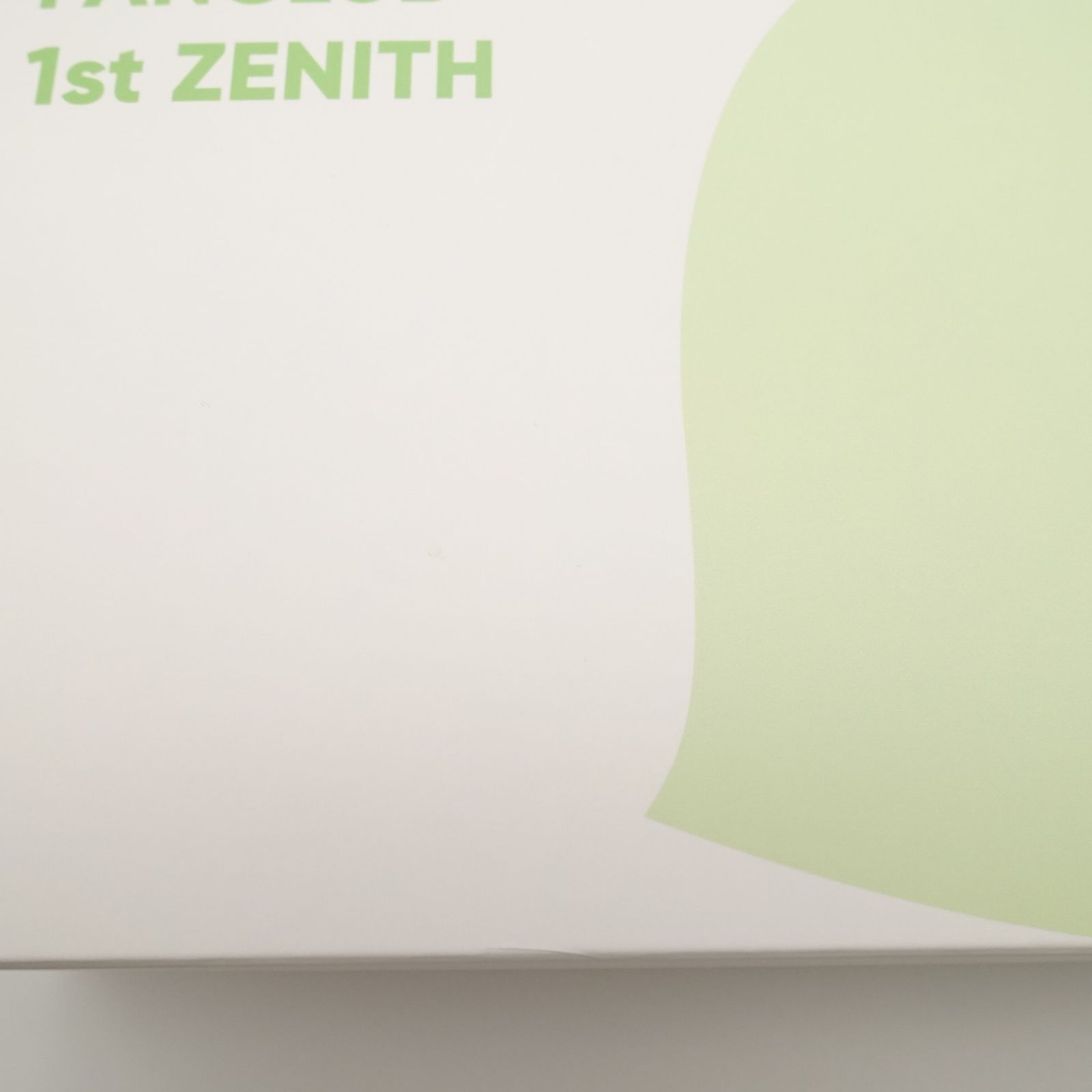 EPEX ファンクラブ OFFICIAL FANCLUB 1st ZENITH トレカ フォト