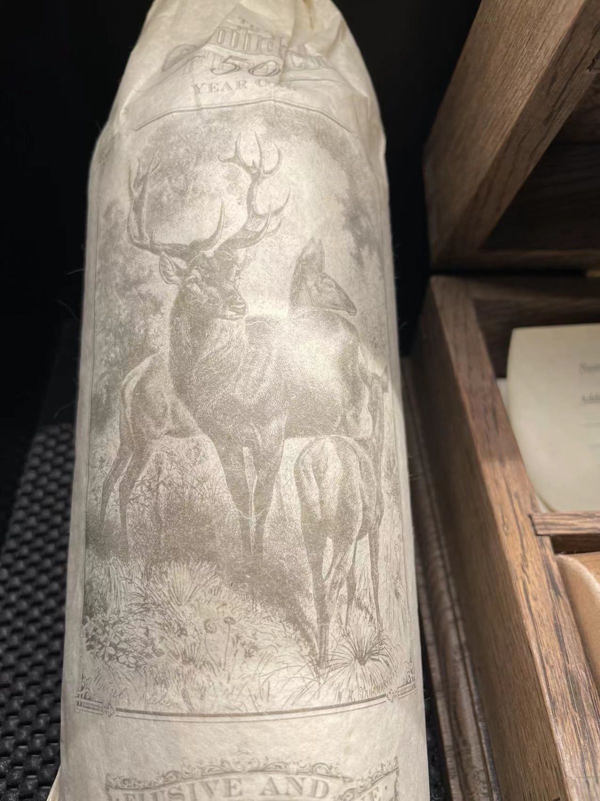 グレンフィディック チャールズ エドワード スチュアート 43% 750ml 特級 グレンフィディック 10年 Glenfiddich over 10years old P
