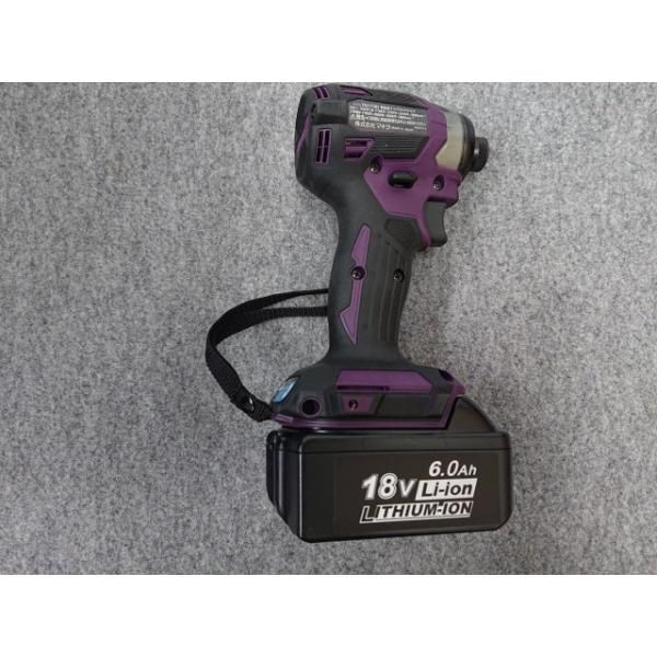 オーセンティックパープル 18V