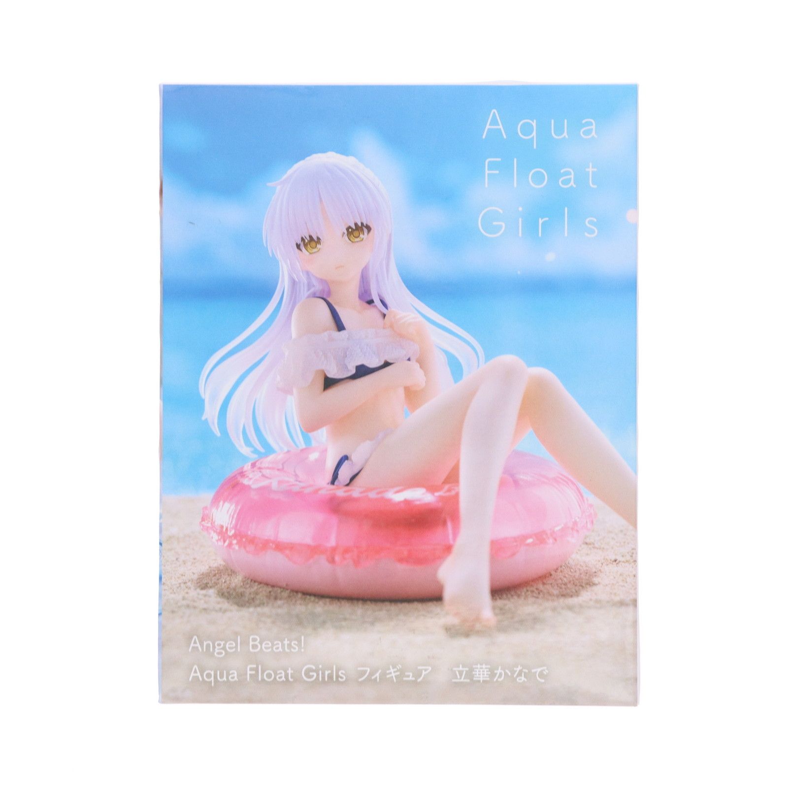 AngelBeats! 立華かなで バニーVer フリーイング（立華かなで