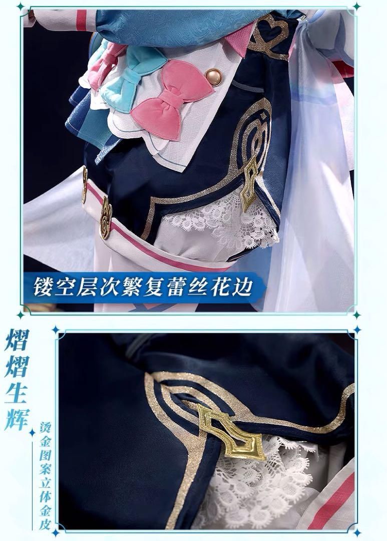 三分妄想