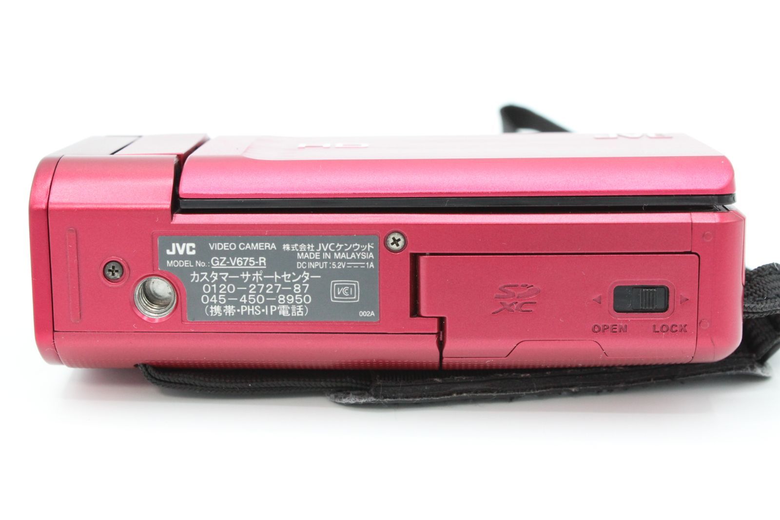 Victor・JVC GZ-V675-R - ビデオカメラ