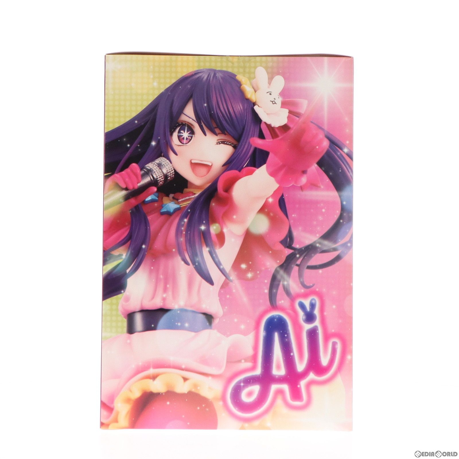 KADOKAWA ECサイト購入特典付属 KDcolle アイ 【推しの子】 1/7