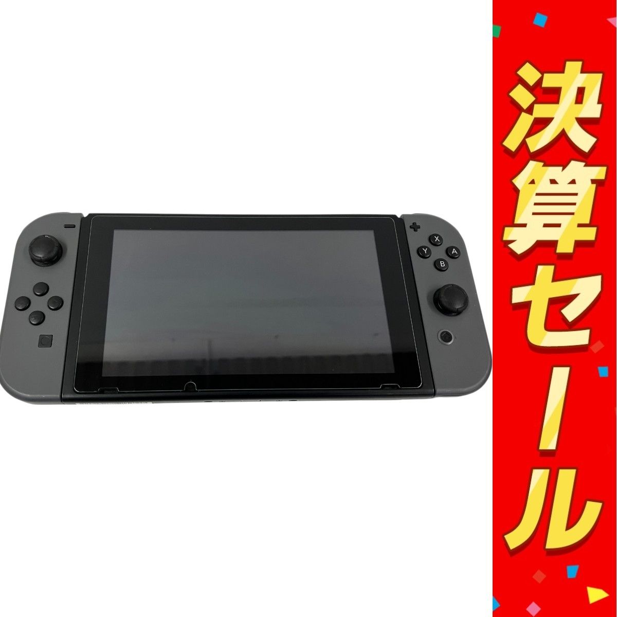 Nintendo Switch HAC-001 ゲーム機 本体 ニンテンドー スイッチ