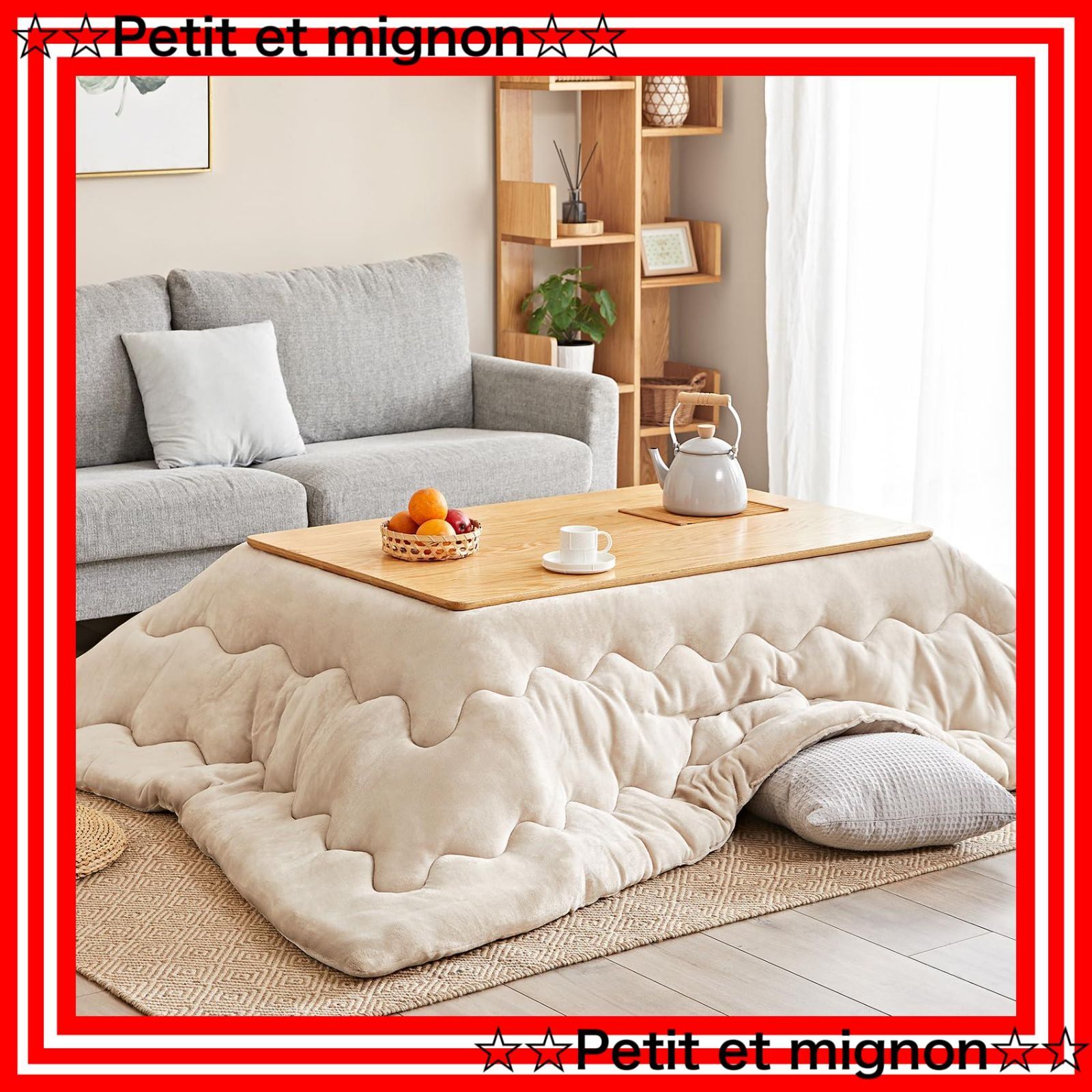 【スピード発送】Hansleep こたつ布団 長方形 単品185×235cm フランネル 中綿1.8kg こたつ掛け布団 フィットキルト リバーシブル 両面使える 保温性 丸洗いOK 静電気防止 毛抜けない (185x235ベージ