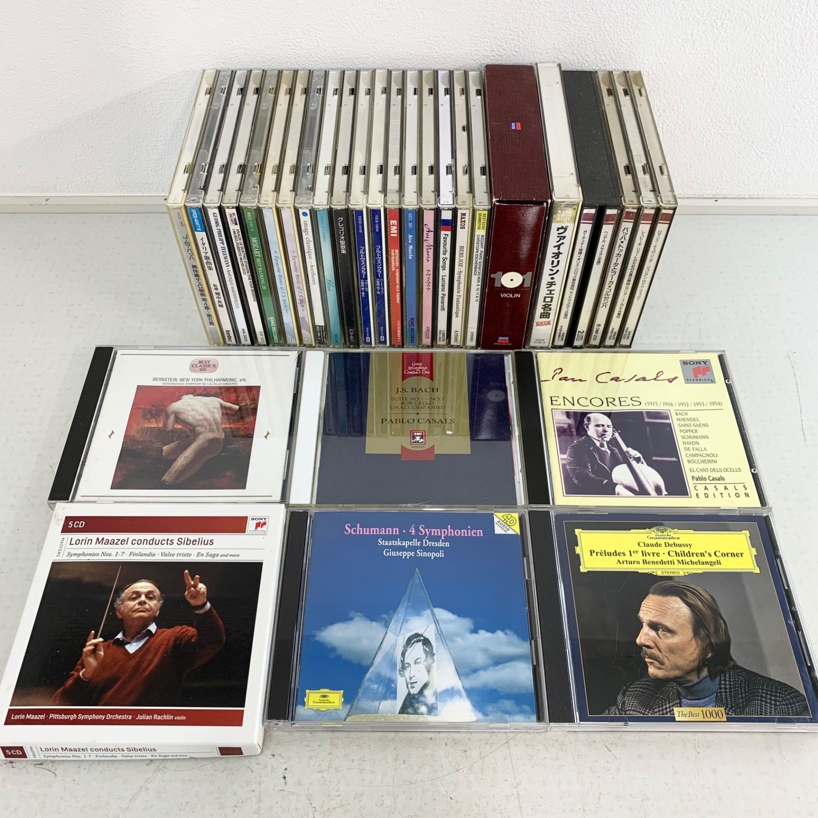 節約 クラシック CD 30枚まとめ売り バッハ モーツァルト