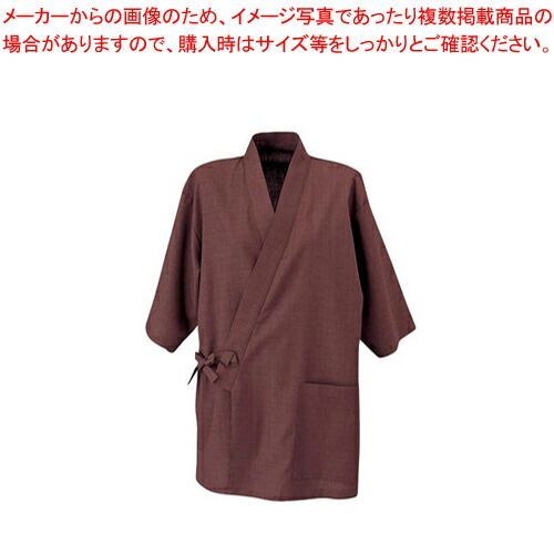 ⭐︎超希少 80s ブルックスブラザーズ ブラックウォッチ ジャケット