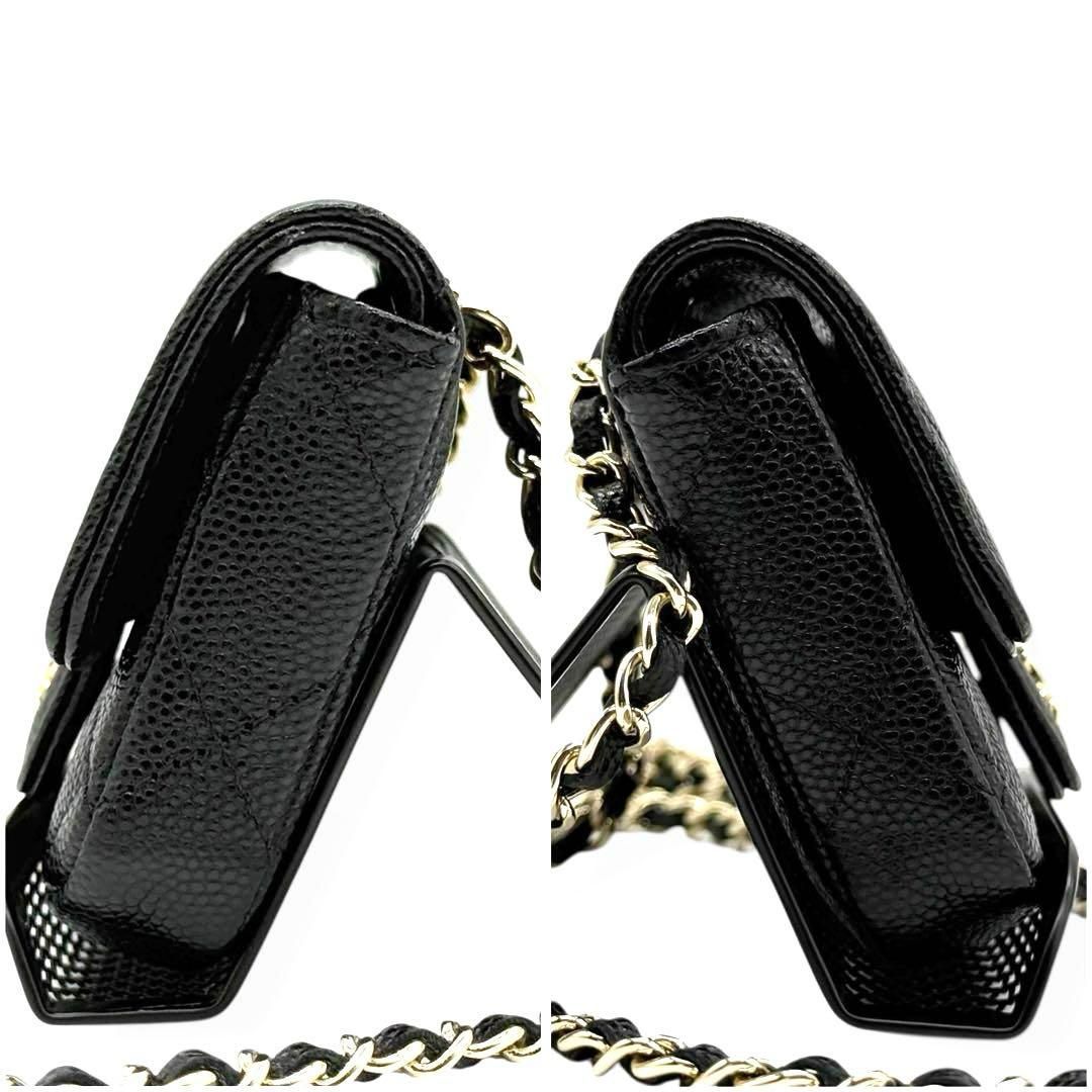 キャビアスキン