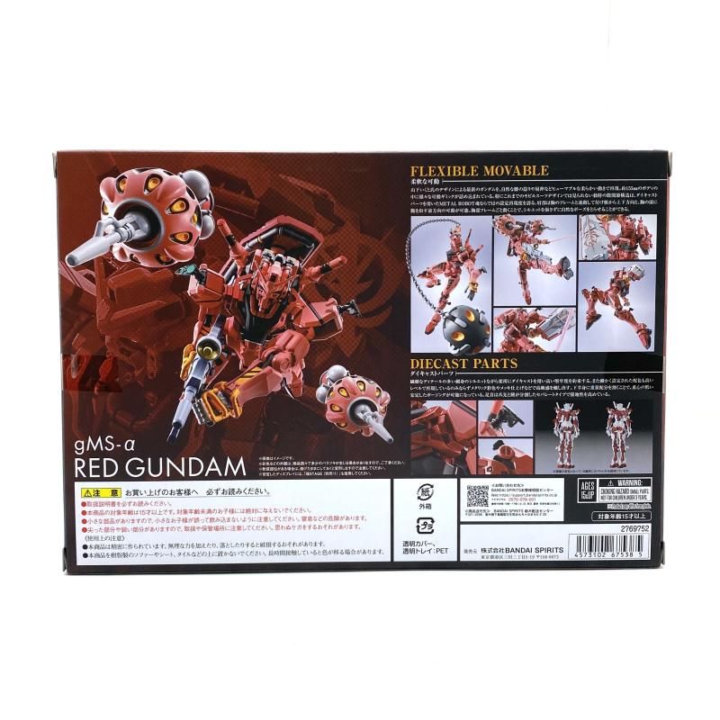 未開封】L ROBOT魂 ＜SIDE MS＞ 赤いガンダム 「機動戦士Gundam
