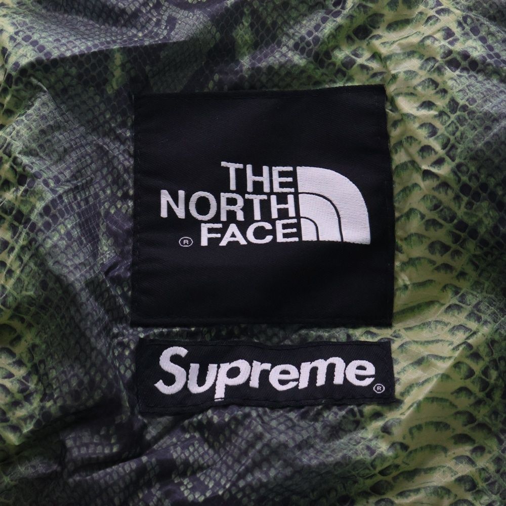 Face Snakeskin