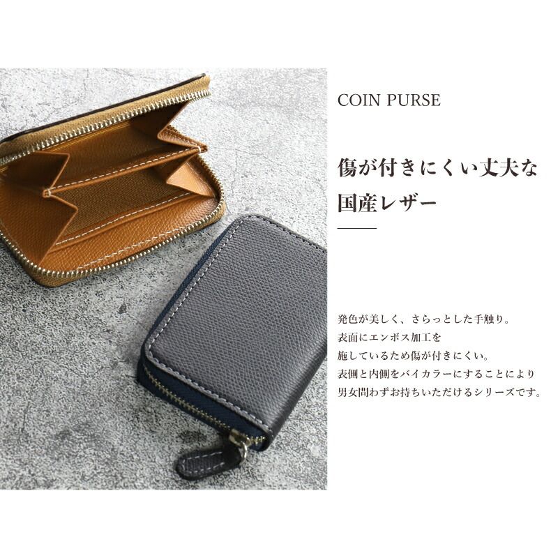 マッキントッシュフィロソフィー ミニ財布 小銭入れ コインケース パスケース メンズ ブランド 本革 日本製 レザー ロイヤル MACKINTOSH PHILOSOPHY 6170223 最大49倍｜11&frasl;10限定特典付き マッキントッシュ フィロソフィー 小銭入れ コインケース パスケース ミニ財布 メンズ ブランド コンパクト  ラウンドファスナー レザー 本革 日本製 ボックス box型 MACKINTOSH PHILOSOPHY 6170223在庫限り |