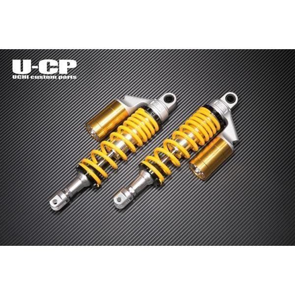 U-CP HONDA ホンダ CB750F (RC04) リアショック リアサスペンション タンク付 【ベース色シルバー×タンク色ゴールド】YLGD