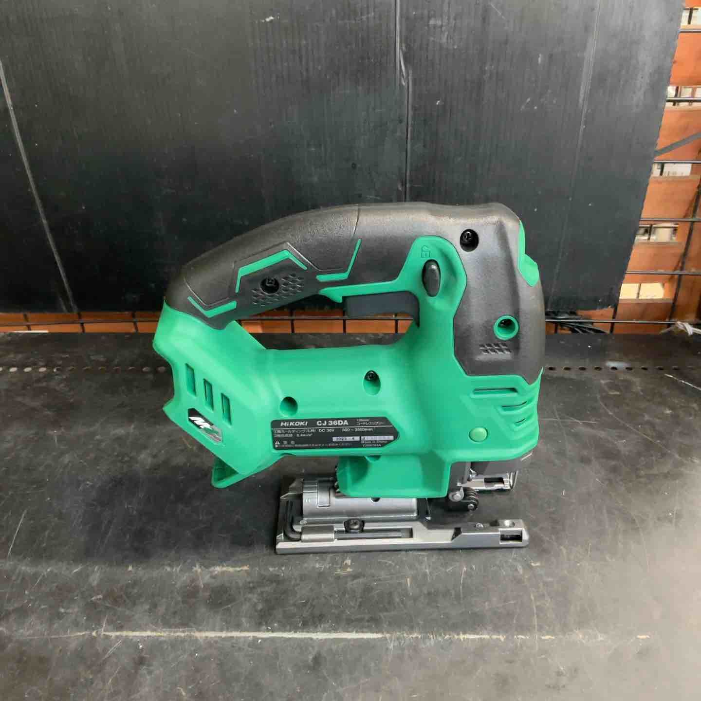 ハイコーキ HIKOKI