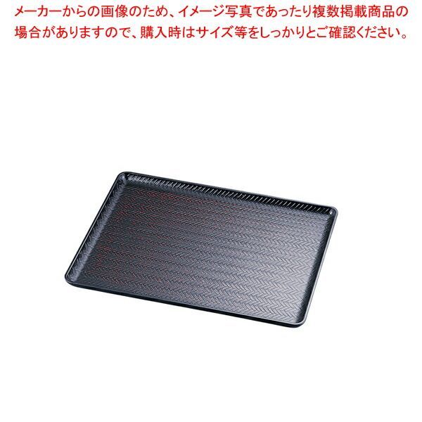 耐熱 網代盆 曙(ノンスリップ加工) 尺3 AJB-H13AN